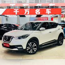 Nissan Kicks 1.6 CVT, 2021, 26 000 км, с пробегом, цена 1 690 000 руб.