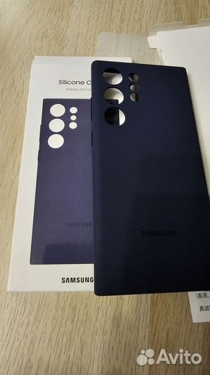 Чехол силиконовый Samsung S23 Ultra новый