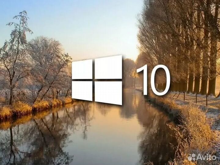 Windows 10 /11 pro лицензионный ключ