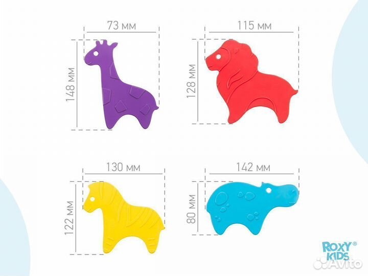 Противоскользящие мини-коврики (10шт) тм Roxy Kids