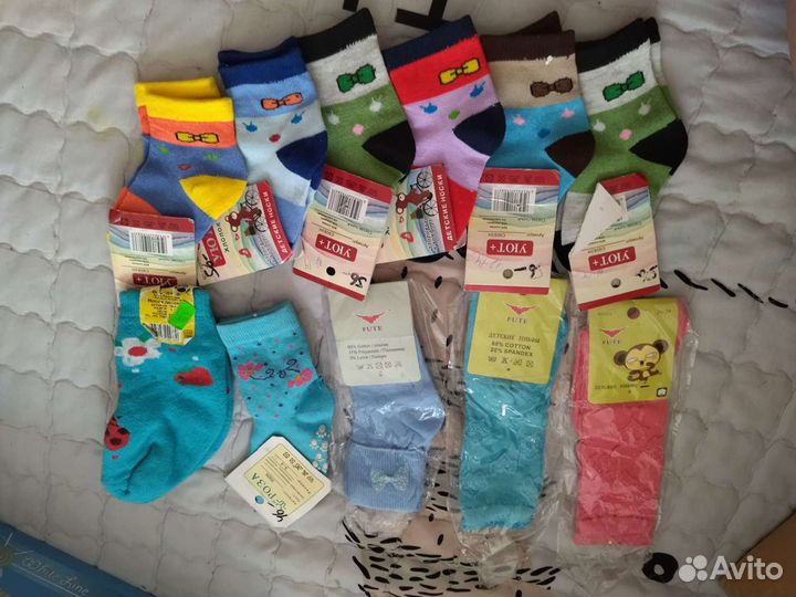 Носки детские новые