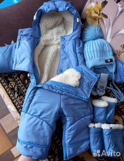 Комбинезон - конверт