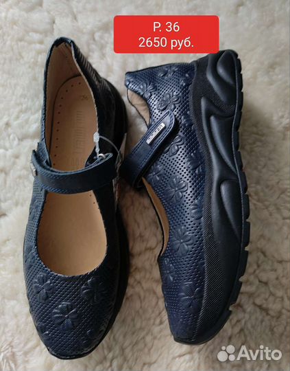 Туфли школьные для девочки 35, 36,37