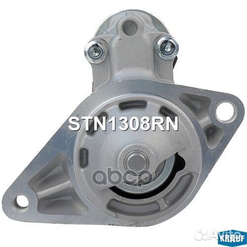 Стартер STN1308RN Krauf