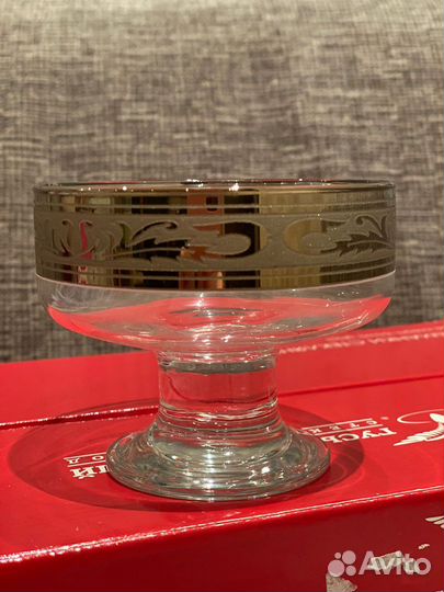 Креманки стеклянные