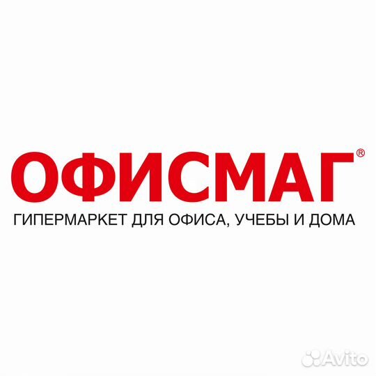 Продавец-консультант (Железнодорожный р-н)