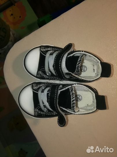 Кеды для мальчика