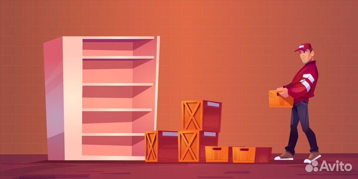 Комплектовщик, упаковщик