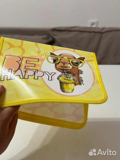 Канцелярия