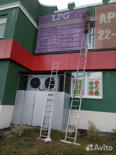 Монтаж рекламы: баннеры, вывески, короба