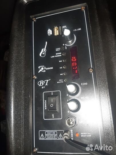 Портативная колонка бу