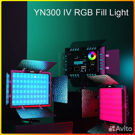 Осветитель Yongnuo YN300 IV LED RGB