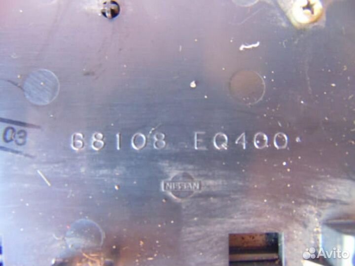 Ящик передней консоли для Nissan X-Trail 1 2001-2