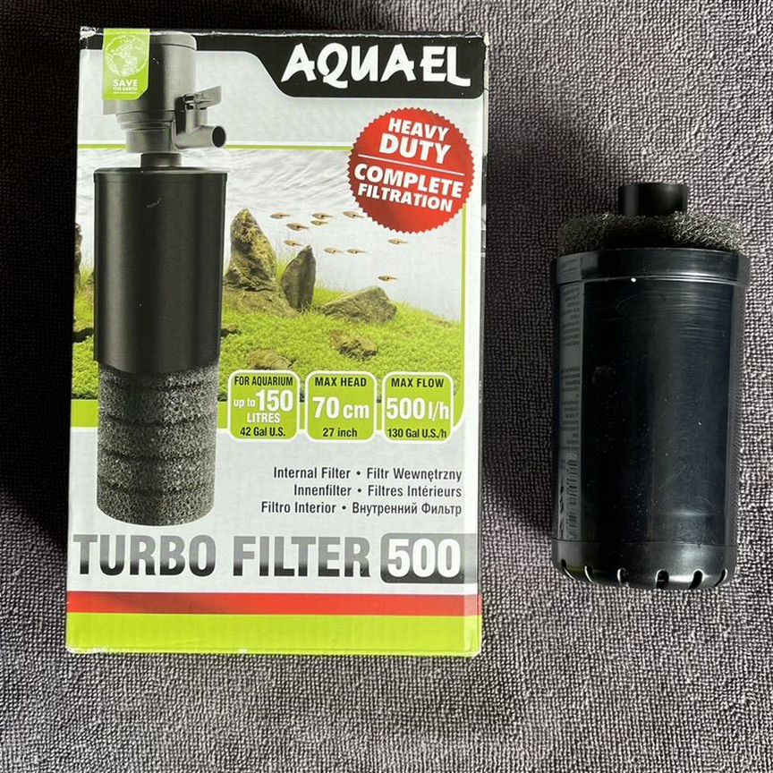 Aquael turbo filter 500