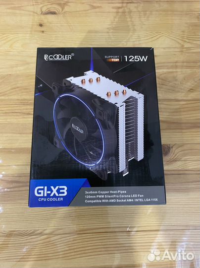 Комплектующие для пк