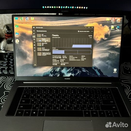 Ноутбук Huawei matebook D16