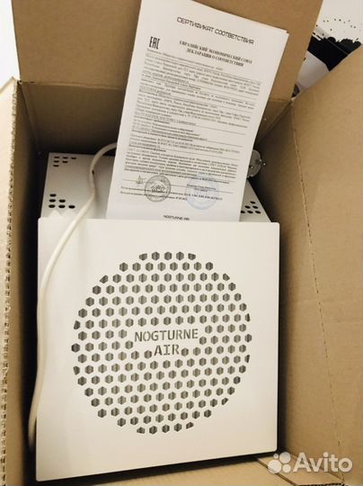 Оборудования для мастера маникюра и педикюра