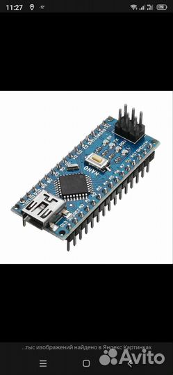 Arduino nano