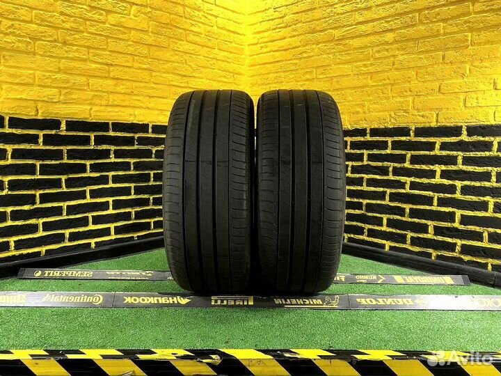 Michelin Primacy 3 225/50 R17