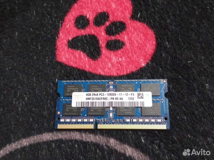 Оперативная память so-dimm ddr3