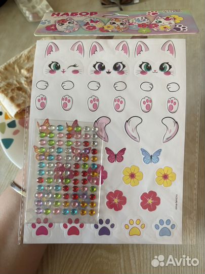 Пасхальный набор для яиц