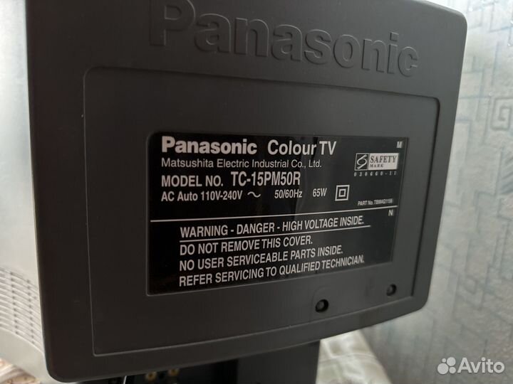 Телевизор плазма panasonic