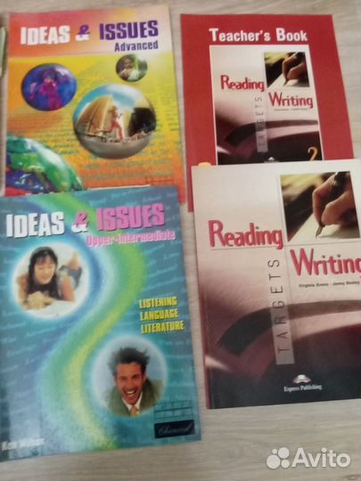 Учебники и пособия по английскому