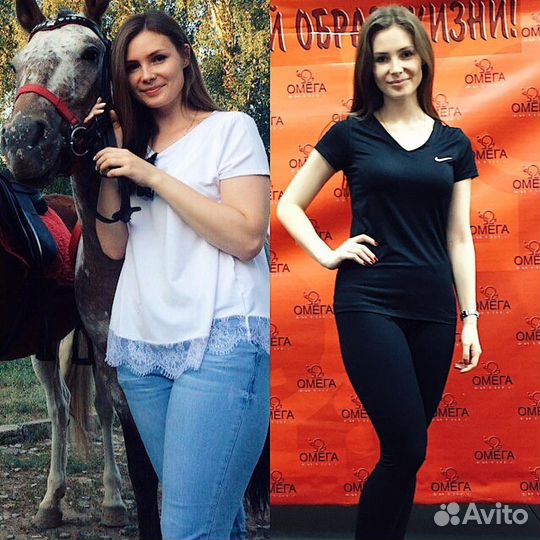 Персональный тренер