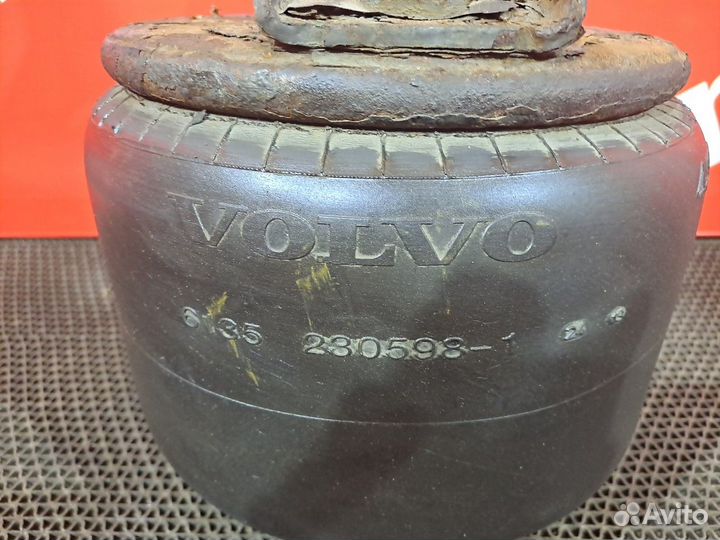 Подушка пневмоподвески задняя Volvo FH