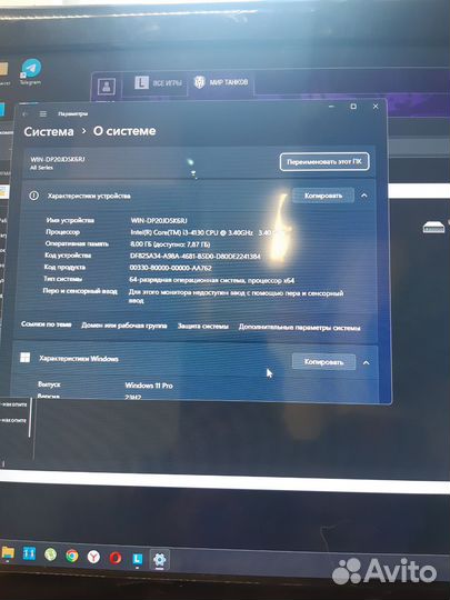 Игровой пк