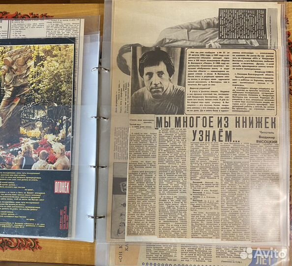 В.Высоцкий Альбом подборка