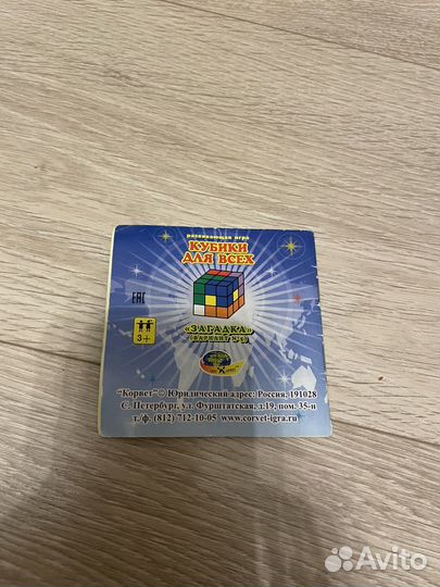 Кубик головоломка