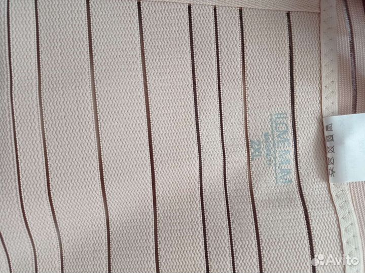 Бандаж для беременных и после родов