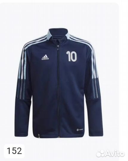 Спортивный костюм adidas на мальчика