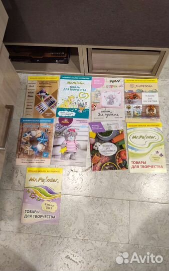 Каталоги дла рукоделия