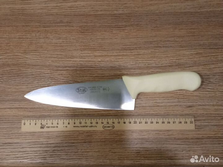 Поварской шеф нож