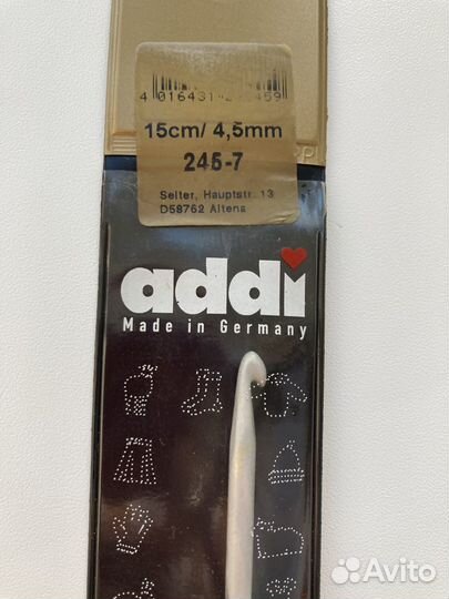 Крючок для вязания Addi 4,5 мм
