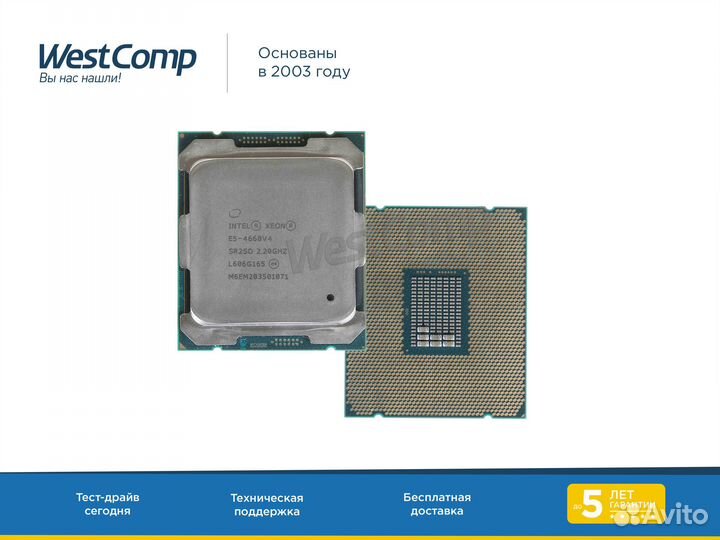 Процессор Intel Xeon E5-4660v4 16-core 2200MHz