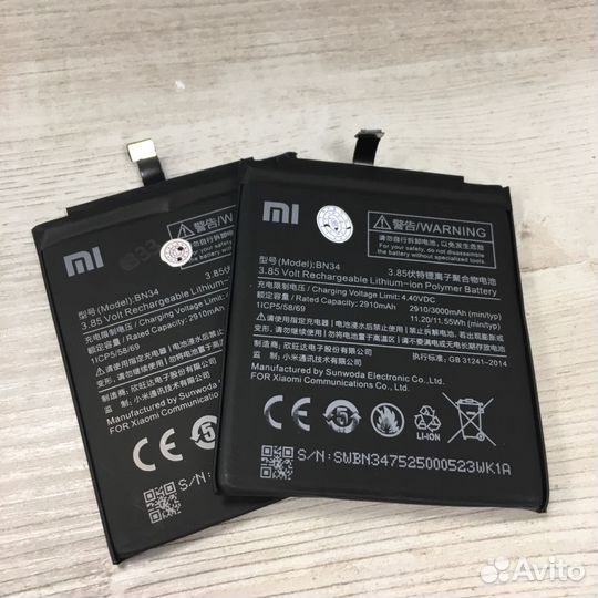 Акб Xiaomi BN34 (Xiaomi Redmi 5A)