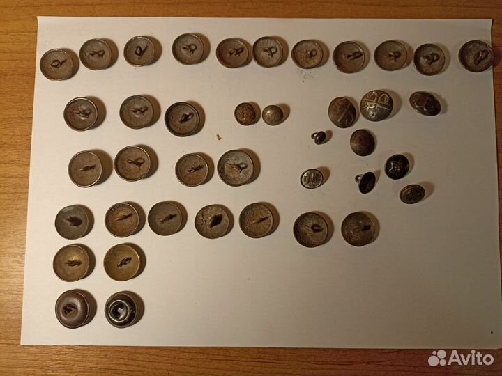 Старинные пуговицы до 1917 года