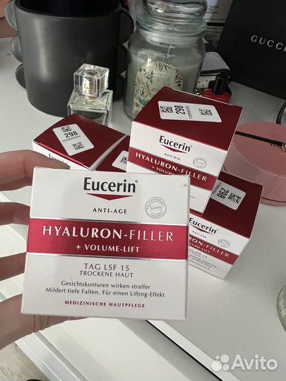 Eucerin крем новый