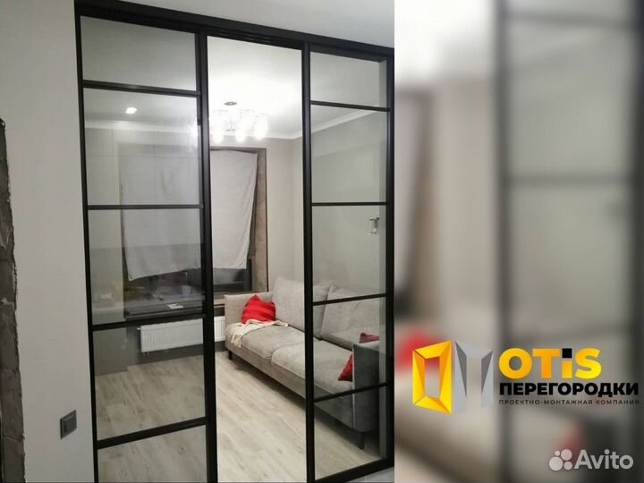 Стеклянная перегородка для зонирования