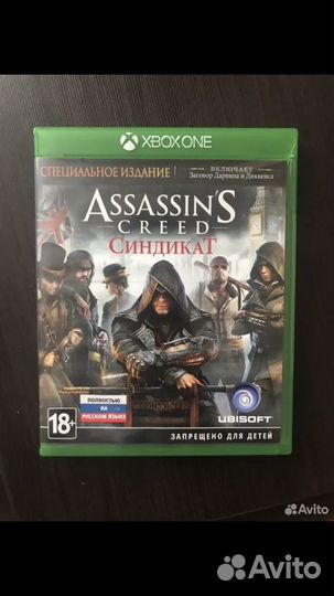 Игра для приставки xbox one