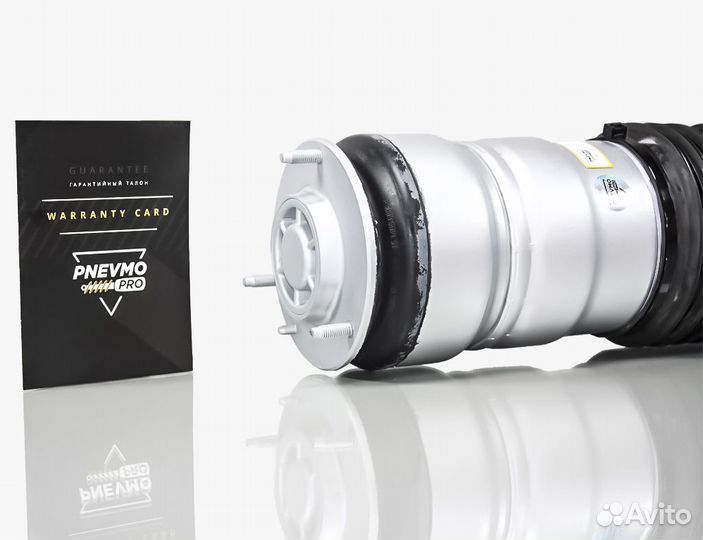 Пневмобаллон для Rolls-Royce Wraith I передний лев