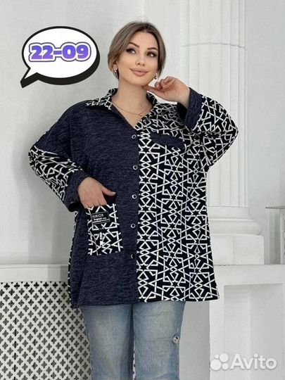 Рубашка 60р до 70р