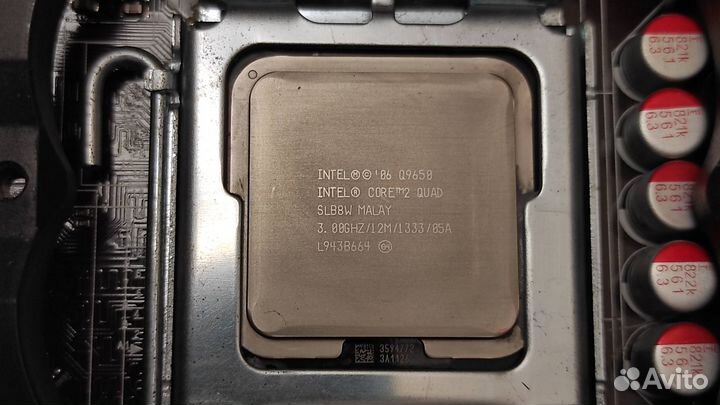 Core 2 Quad Q9650 3.00GHZ/12M/1333 - оригинал
