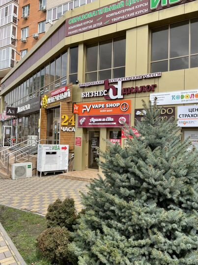 Торговая площадь, 35 м²