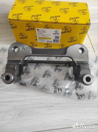 Скоба суппорта Газель передняя