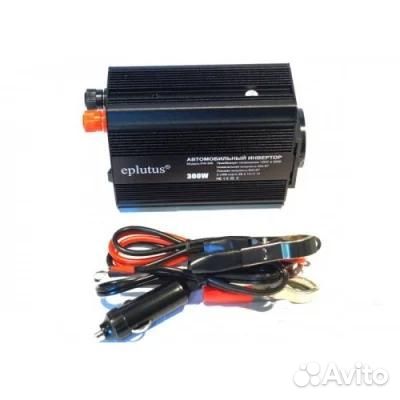Автомобильный инвертор Eplutus PW-300