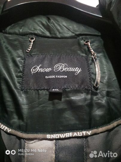 Зимнее пальто